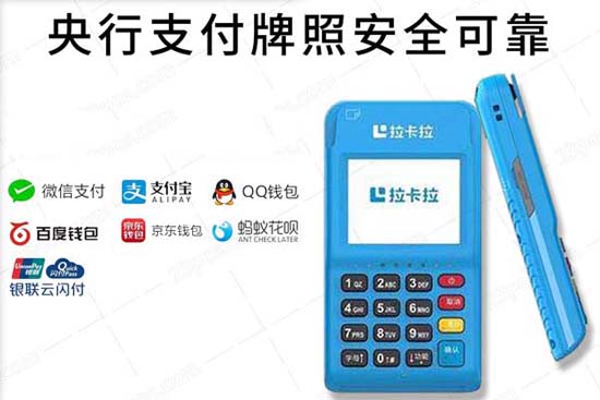 个人POS机领取途径的全方位解析
