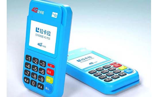 银联正规pos机排名哪家好？免费申请哪个牌子更靠谱？