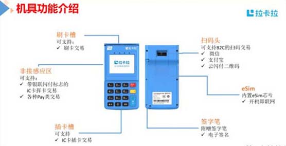 揭秘个人刷KA卡机品牌排行榜，哪个牌子非常值得信赖？
